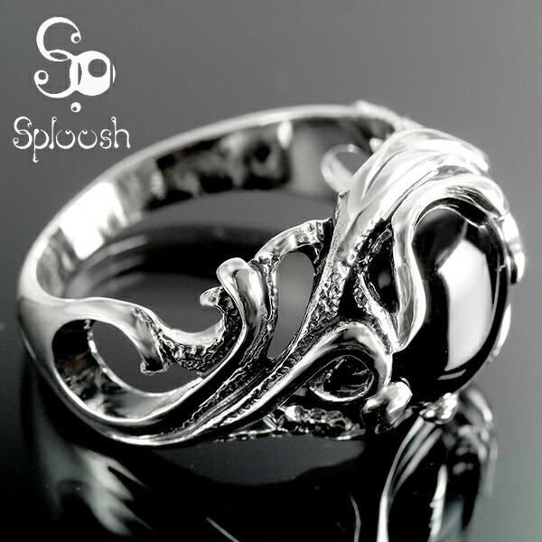 SPLOOSH. スプルーシュ オニキス 曲線 シルバー リング 16~23号 指輪