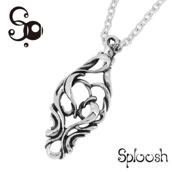 安い購入 スプルーシュ ネックレス メンズ ブランド シルバー ハート シルバー925 メンズネックレス チェーン付 ペンダント Sploosh 人気 Spl T 24 Chain 新宿銀の蔵 年中無休 一部 通販 Yahoo ショッピング 珍しい Www World Of Heating De