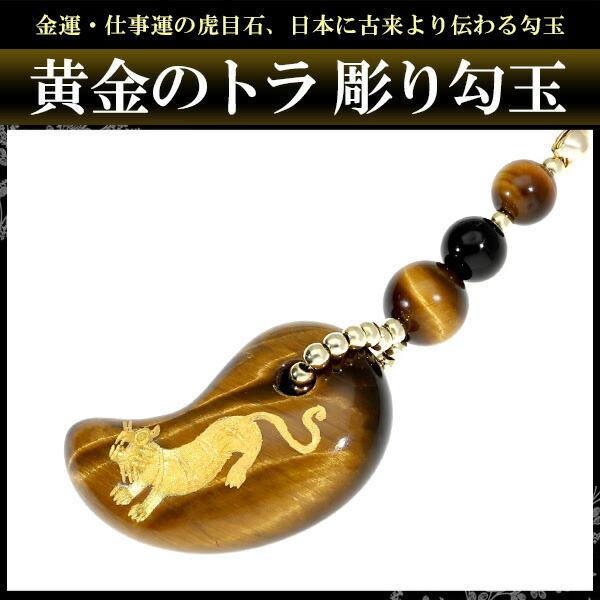 タイガーアイスフィア♡大サイズ♡金運♡仕事運♡1.2kgオーバー♡No.1427 タイガーアイスフィア♡大サイズ♡金運♡仕事運♡1.2kgオーバー♡No