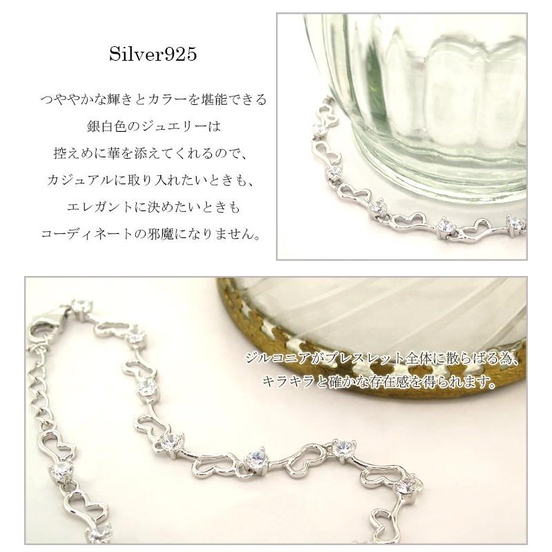ジルコニア シルバーブレスレット 16〜19cm シルバーアクセサリー 