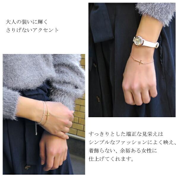 シルバー925ゴールド クロスブレスレット タイニークロスブレスレット 選べる3カラー ラテンクロス ブレスレット 15〜18cm シルバー925