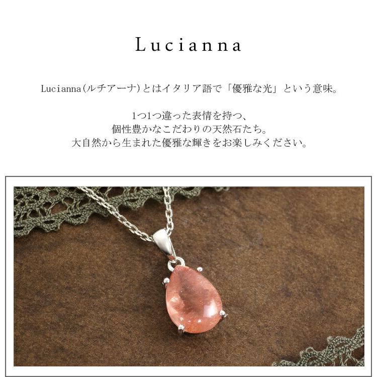 天然石 ストロベリークォーツ ネックレス ドロップ レディース