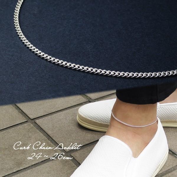 最も人気のある髪型 Hd限定足首 アクセサリー メンズ