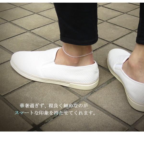 アンクレット メンズ シルバー レディース シンプル 喜平チェーン おしゃれ キヘイ 鎖 アクセサリー 足首 シルバー925 夏 Stl Ank09 新宿銀の蔵 年中無休 一部即日発送 通販 Yahoo ショッピング