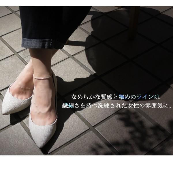アンクレット メンズ シルバー レディース シンプル ベネチアンチェーン おしゃれ ボックス アクセサリー 足首 シルバー925 夏 Stl Ank11 新宿銀の蔵 年中無休 一部即日発送 通販 Yahoo ショッピング