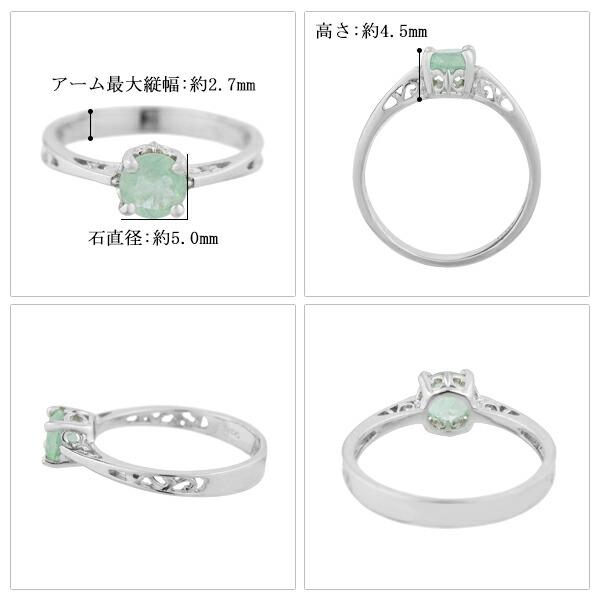 天然 トルマリン プラチナコーティング シルバーリング 8〜14号