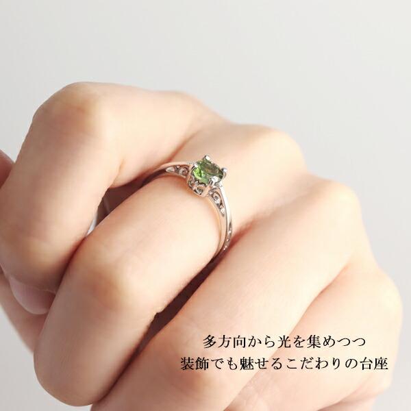 値下げ グリーントルマリンプラチナリング 天然 トルマリン プラチナコーティング シルバーリング 8〜14号