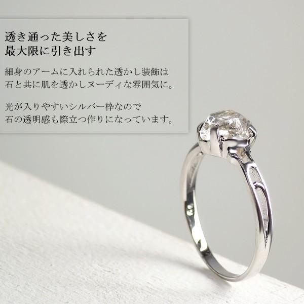 指輪　断捨離　レディースアクセサリー　石付き　美品 JUPITER 指輪 リング 「受注販売」天然石オーダーリング