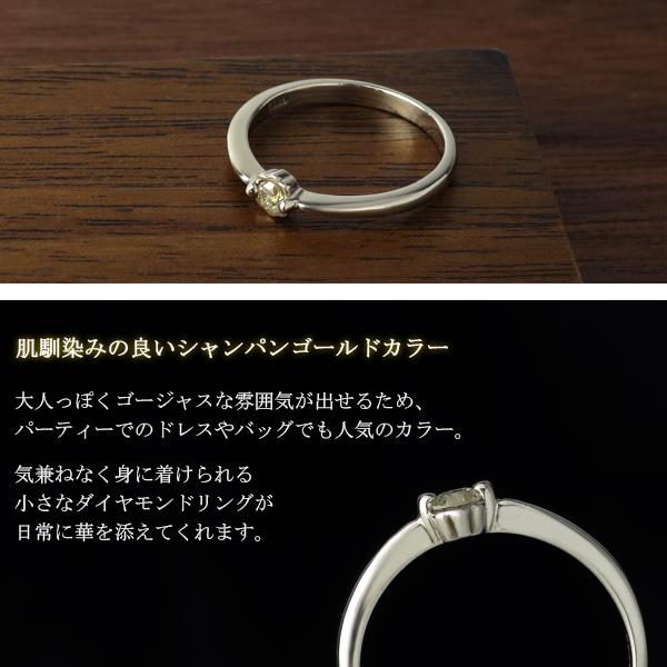 シャンパンゴールド ダイヤモンド プラチナコート シルバーリング 9号