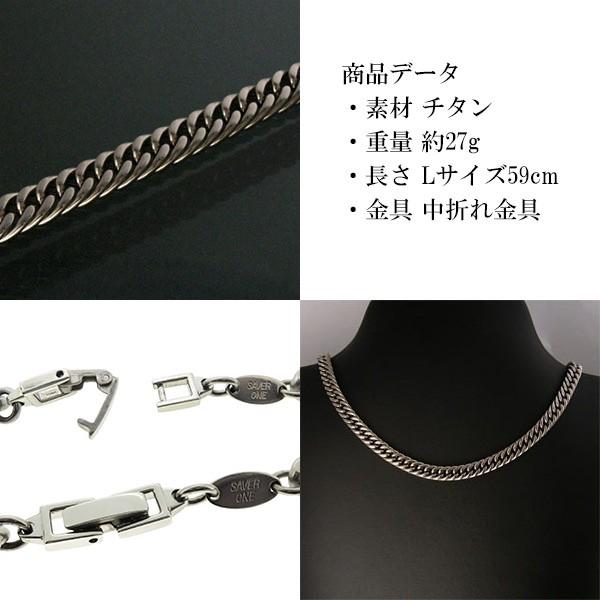 お気にいる 純チタンネックレス ダブル喜平 メンズ ブランド キヘイ 幅7mm おしゃれ シンプル 金属アレルギー対応 チェーンのみ スーツ 仕事 Tc 13 新宿銀の蔵 年中無休 一部即日発送 通販 Yahoo ショッピング 全日本送料無料 Mirandasguesthouse Com