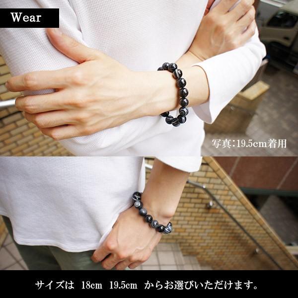 天眼石 ブレスレット 14mm 18cm-19.5cm アイアゲート 天然石