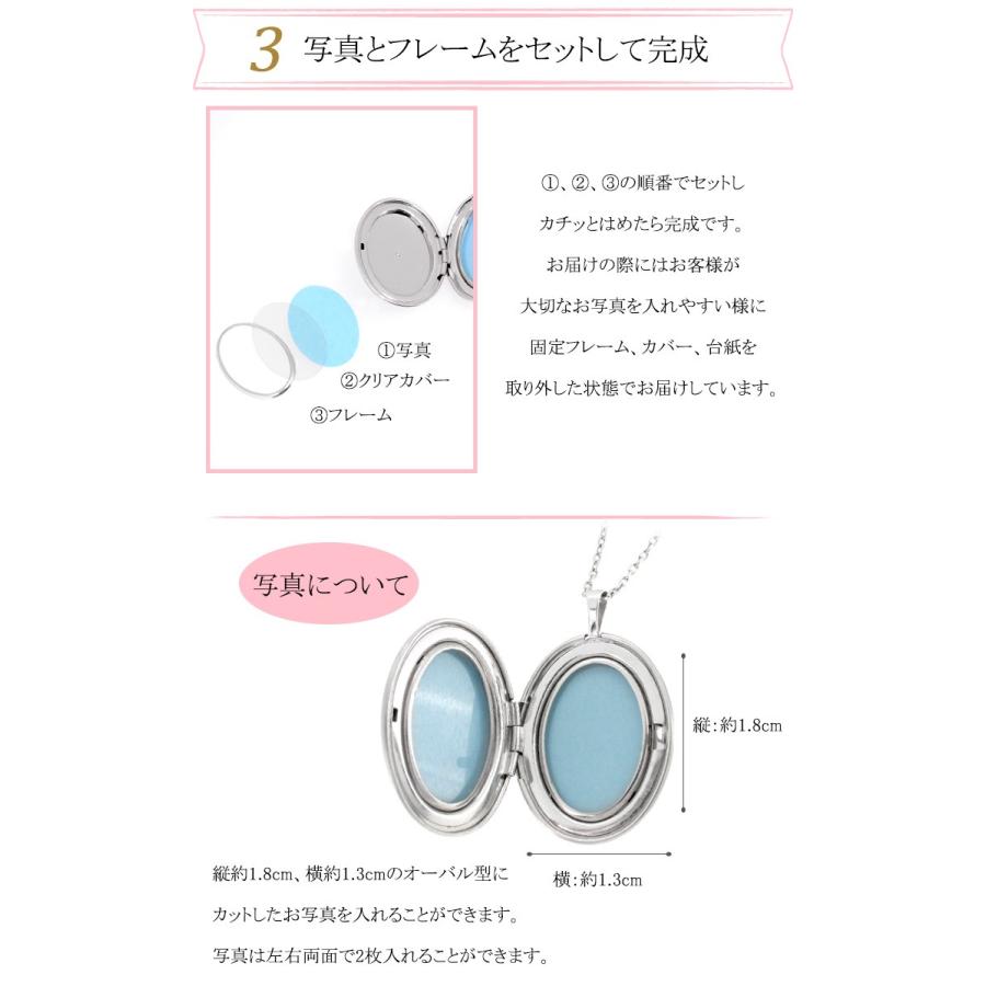 ロケットペンダント 写真 ネックレス シルバー ダイヤモンド ガーデン 刻印 レディース おしゃれ プレゼント 女性 チェーン付 Tfc Ssd Chain 新宿銀の蔵 年中無休 一部即日発送 通販 Yahoo ショッピング