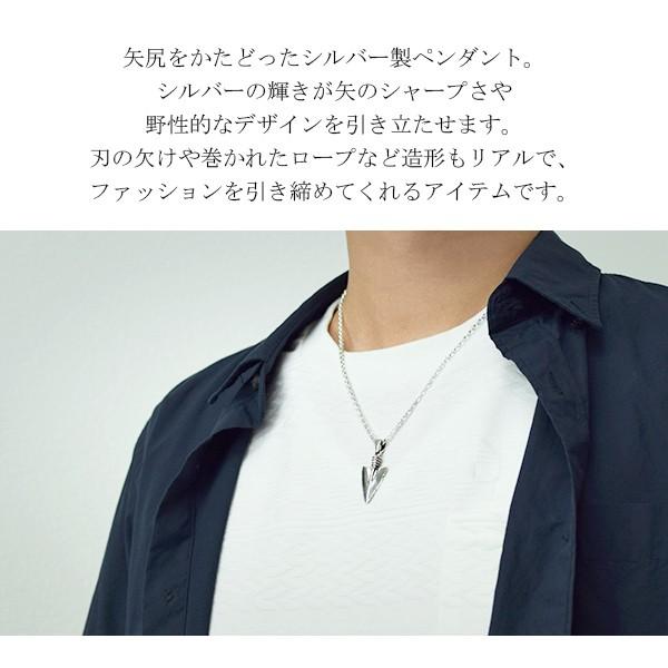 矢じり ネックレス メンズ シルバー アロー 矢尻 鏃 ネイティブ