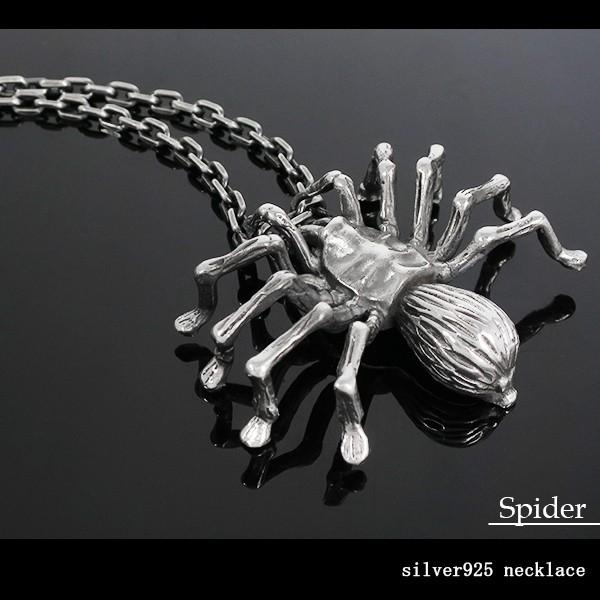 蜘蛛 ペンダントトップ メンズ シルバー クモ タランチュラ スパイダー