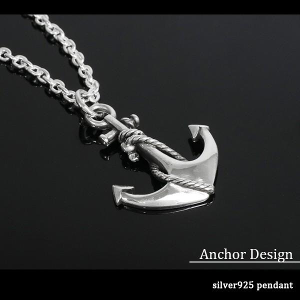 アンカー ネックレス メンズ シルバー イカリ 錨 碇 シンプル