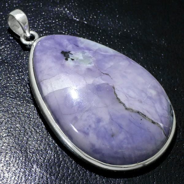 ティファニーの可愛いペンダントヘッドです 楽天市場】ティファニーストーン シルバー ペンダントトップ 雫