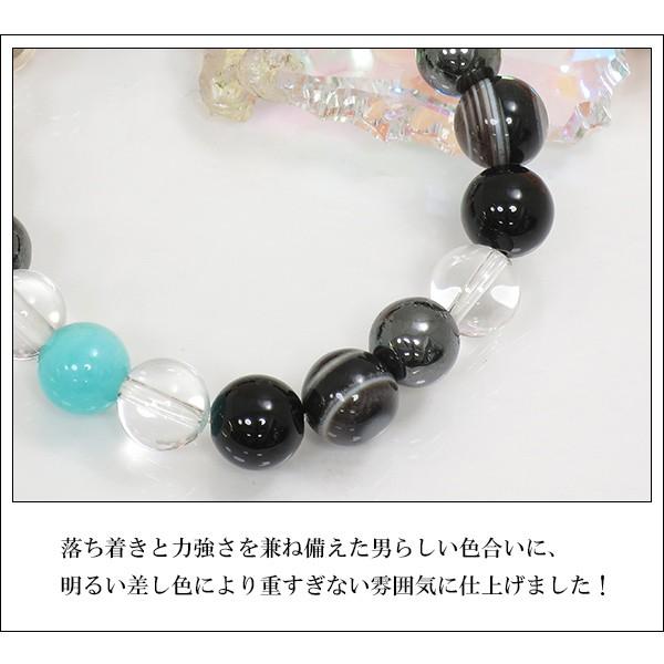 ヘマタイト ブレスレット パワーストーン メンズ アマゾナイト