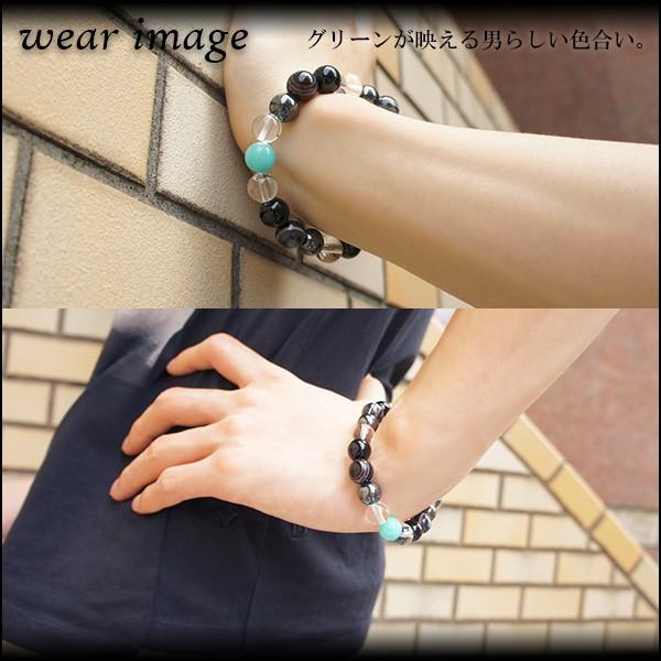 ヘマタイト ブレスレット パワーストーン メンズ アマゾナイト 天眼石