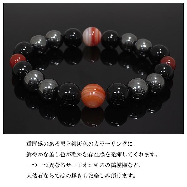 ヘマタイト ブレスレット パワーストーン メンズ サードオニキス 赤