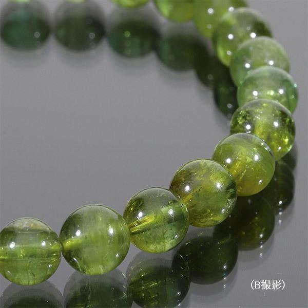 グリーントルマリン 高品質 アフガニスタン産 ブレスレット 7mm 16.5  