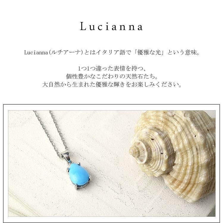 天然石 ターコイズ トルコ石 ネックレス ドロップ レディース