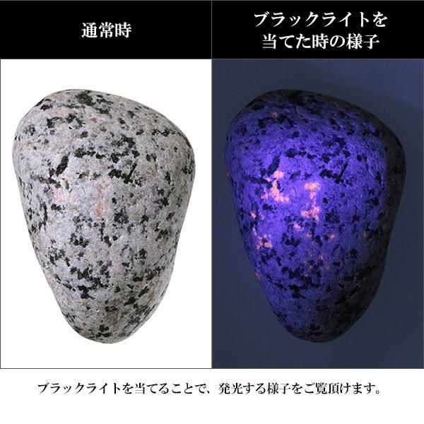 ㉖ユーパライト光る石、タンブル天然石蛍光鉱物鉱石鉱物原石お守り