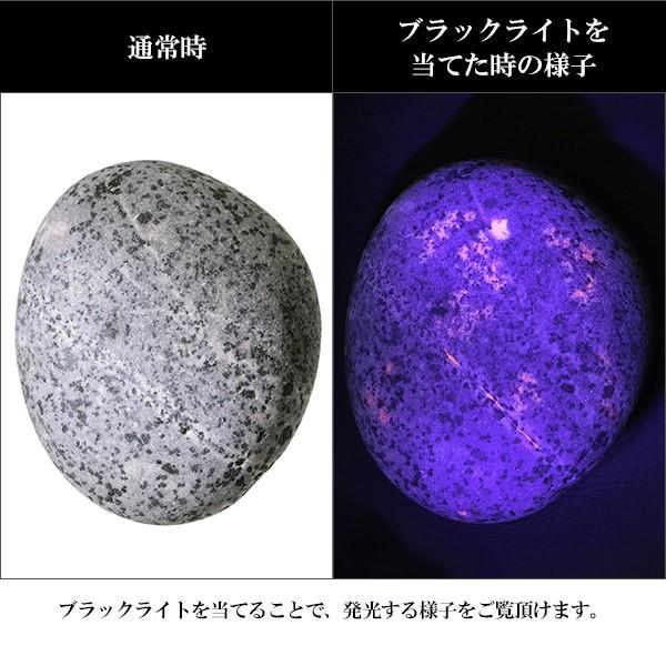 ㉖ユーパライト光る石、タンブル天然石蛍光鉱物鉱石鉱物原石お守り