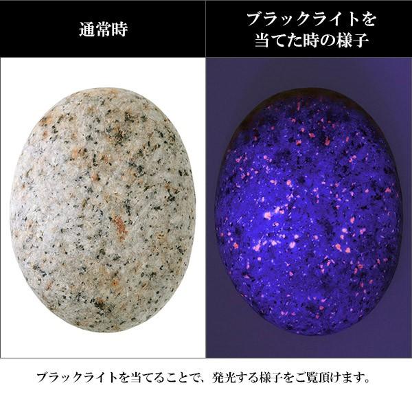 ㉖ユーパライト　光る石　、タンブル　天然石　蛍光鉱物　鉱石　鉱物　原石　お守り ㉖ユーパライト 光る石 、タンブル 天然石 蛍光鉱物 鉱石 鉱物 原石 お守り