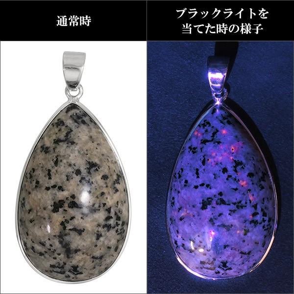 ペタライトペンダントヘッド SV925 ペタライト ペンダントトップ ペンダントヘッド