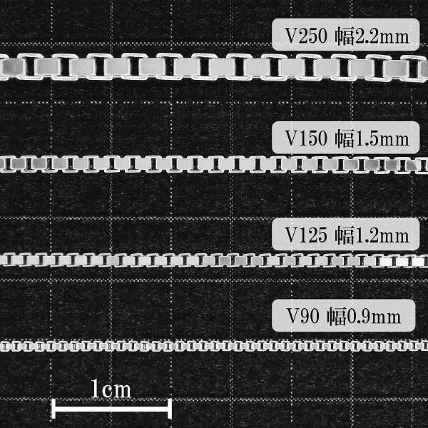 シルバーチェーン 925 ネックレスチェーンのみ ベネチアン ボックス 60cm 幅約1.5mm メンズ レディース 人気 シルバー925 おしゃれ プレゼント｜ginnokura｜07