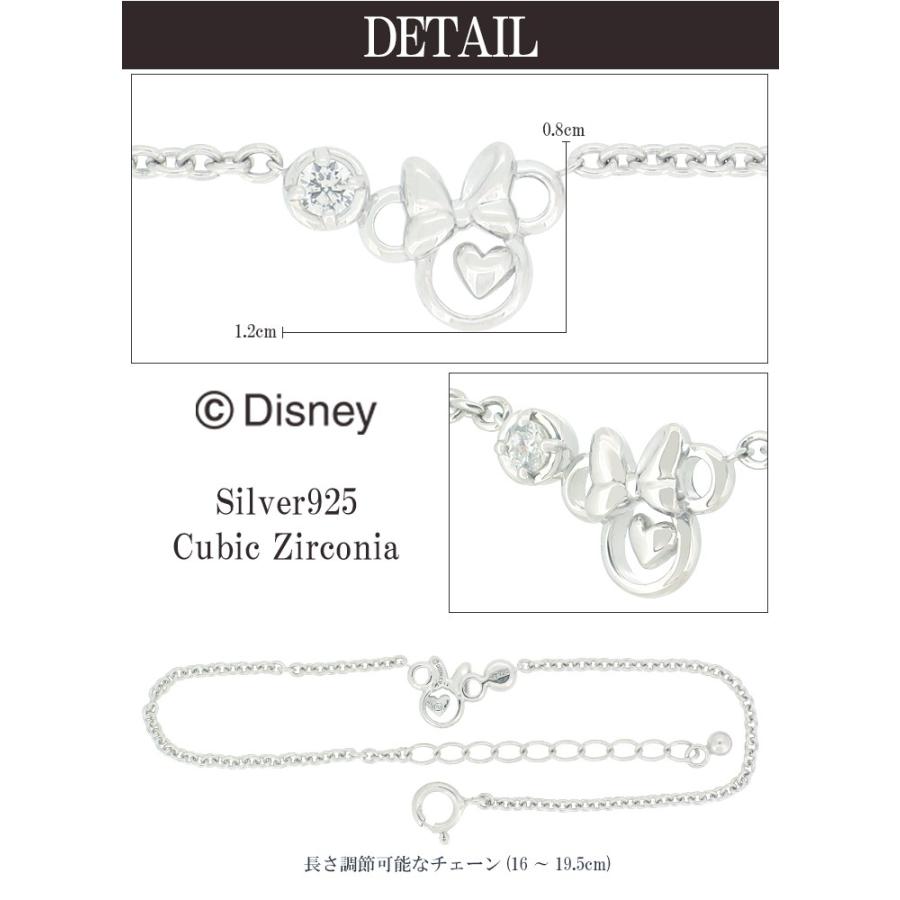 ディズニー ブレスレット ミニー フェイス ミニーマウス シルバー ディズニーランド 公式 グッズ Disney Y Vblds 006 新宿銀の蔵 年中無休 一部即日発送 通販 Yahoo ショッピング