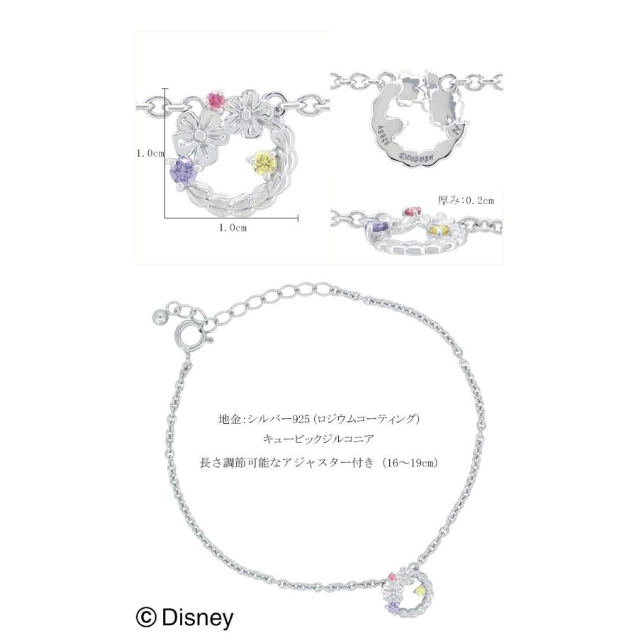 ディズニー ブレスレット 塔の上のラプンツェル プリンセス シルバー ディズニーランド 公式 グッズ Disney Y Vblds 009 新宿銀の蔵 年中無休 一部即日発送 通販 Yahoo ショッピング