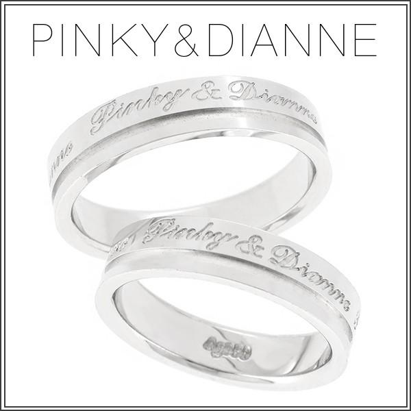 60 Off ペアリング ブランド シルバー ピンキー ダイアン ラヴァーズ ロゴ シルバー 6 号 指輪 カップル お揃い Pinky Dianne Vfrpd 360 新宿銀の蔵 年中無休 一部 通販 Yahoo ショッピング 国産 Mtkbrasil Com Br