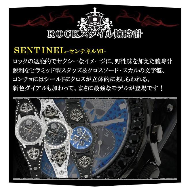 腕時計 メンズ ブランド センチネル7 ブラック ゴールド スカル 腕時計 メンズ ブランド センチネル7 ブラック ゴールド スカル