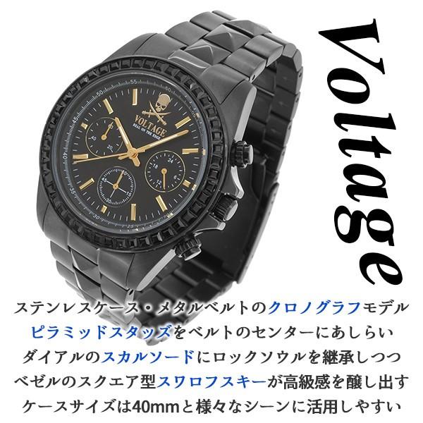 腕時計 メンズ ブランド スティーラー ゴールド ブラック スカル 