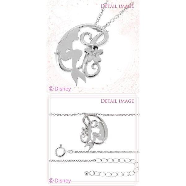 ディズニー ネックレス アリエル リトルマーメイド フラワー シルバー ディズニーランド 公式 グッズ Disney Y Vpcds 077 新宿銀の蔵 年中無休 一部即日発送 通販 Yahoo ショッピング