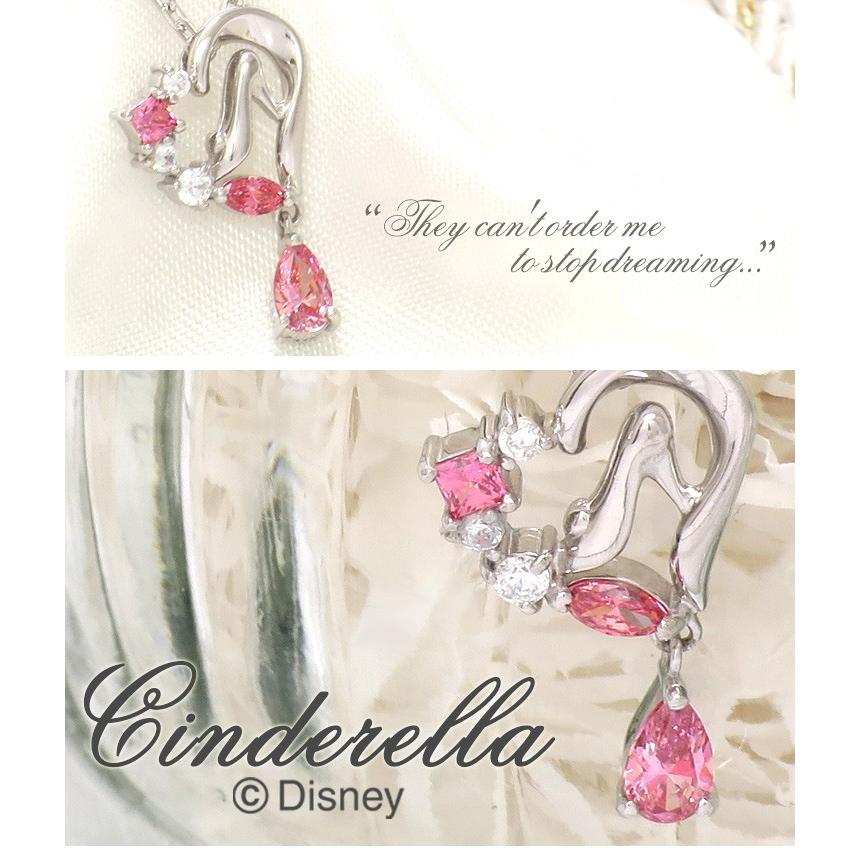 Disney（ディズニー） ネックレス シンデレラ ガラスの靴 ハート 