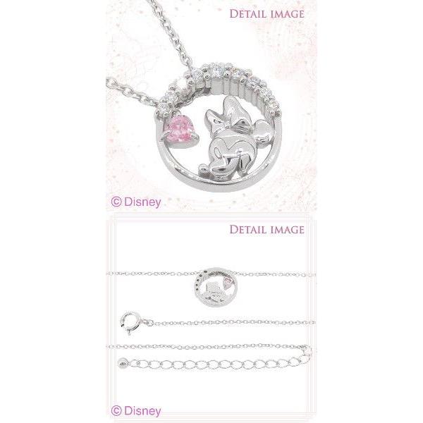 ディズニー　ネックレス　ミニー　 Disney　キラキラ系　ディズニーランド ディズニー ネックレス ミニー Disney キラキラ系
