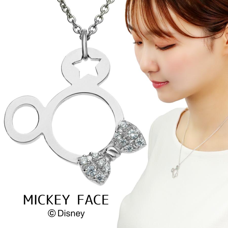 ディズニー ネックレス ミッキー 蝶ネクタイ シルバー ミッキーマウス ディズニーランド 公式 グッズ Disney Y クリスマスプレゼント Vpcds 129 新宿銀の蔵 年中無休 一部即日発送 通販 Yahoo ショッピング