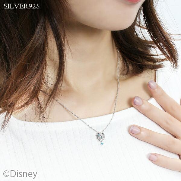 Disney ディズニー ネックレス ジャスミン 花 三日月 プリンセス