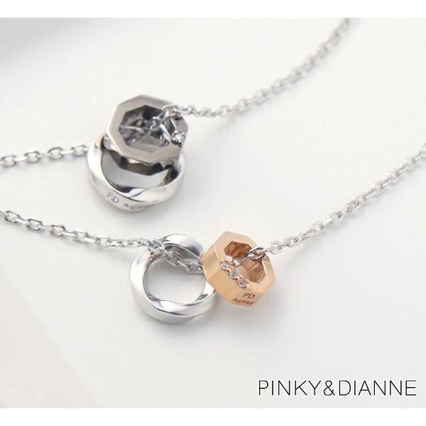 Pinky＆Dianne ダイヤ ペンダントトップ K18 750 ピンキー＆ダイアン］ PINKY&DIANNE ペンダント ネックレス