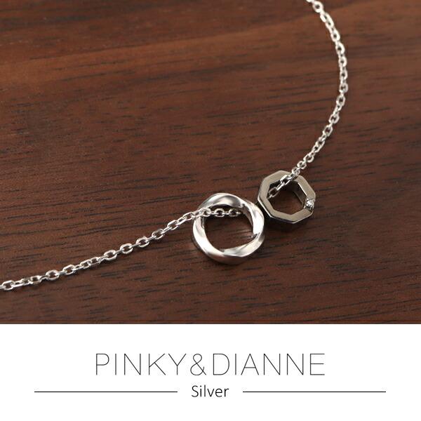 PINKY&DIANNE（ピンキー アンド ダイアン） ピンキー&ダイアン ダブル