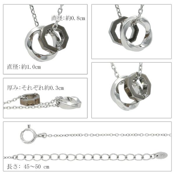 PINKY&DIANNE（ピンキー アンド ダイアン） ピンキー&ダイアン ダブル