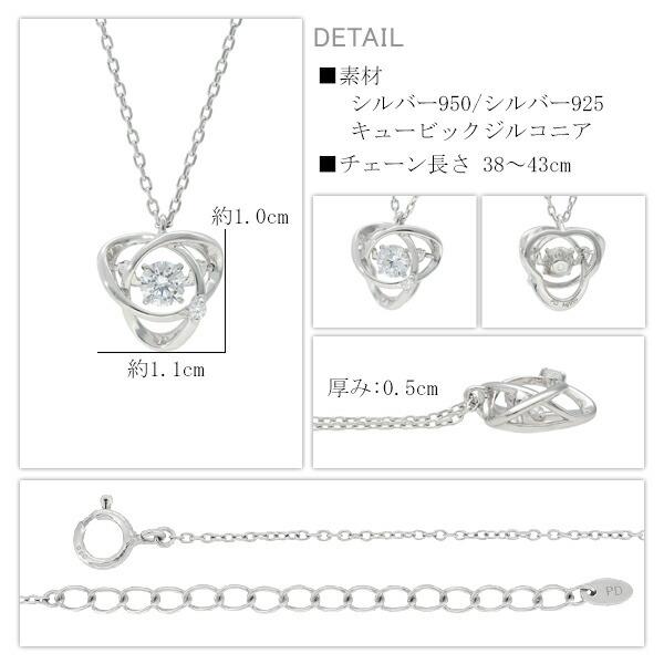 PINKY&DIANNE（ピンキー アンド ダイアン） ピンキー&ダイアン 