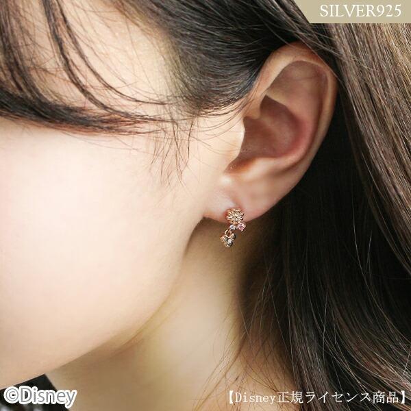 XL ミニー ピアス 楽天市場】【マラソン期間 P×5倍!!】ディズニー ピアス ミニー