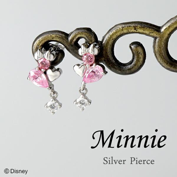 Disney ディズニー ミニー ピアス ミニーマウス ピンク ジルコニア