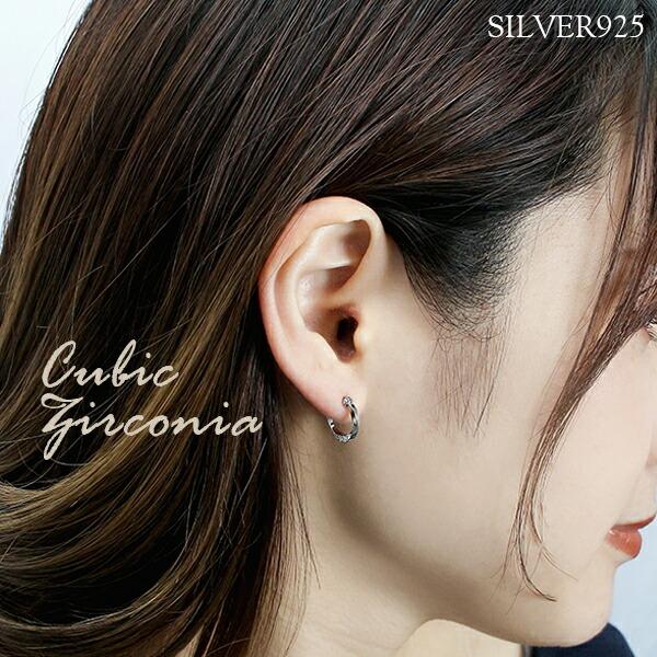 PINKY&DIANNE（ピンキー アンド ダイアン） フープピアス レディース