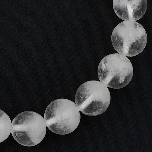 ホワイトファントムクォーツ大玉ブレスレット 高品質] ホワイトファントムクォーツ ブレスレット 7mm #PF110