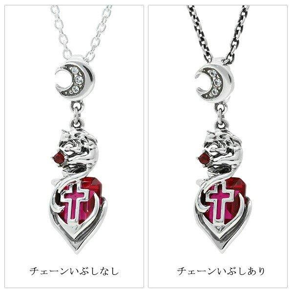 WOLFMAN B.R.S. ムーンと狼のネックレス Amazon | WOLFMAN B.R.S ウルフマンB.R.S ムーンウルフ