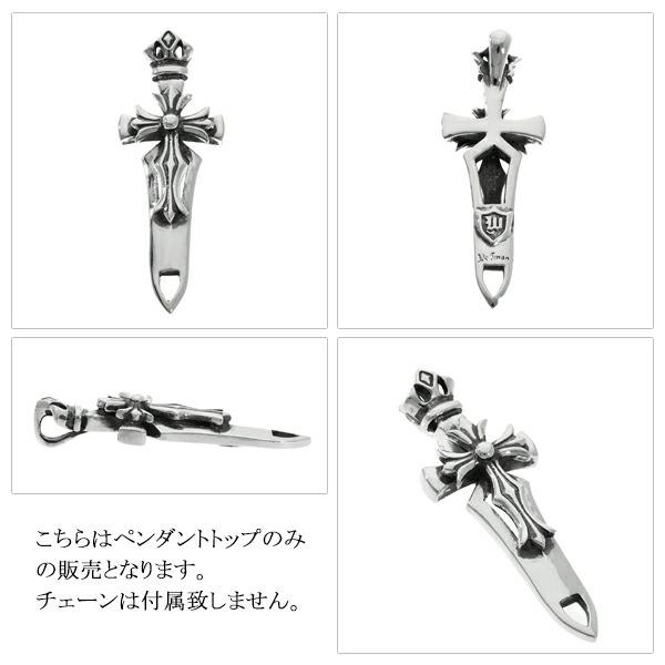 WOLFMAN B.R.S（ウルフマンBRS） ウルフマン BRS セイクリッドブレード 